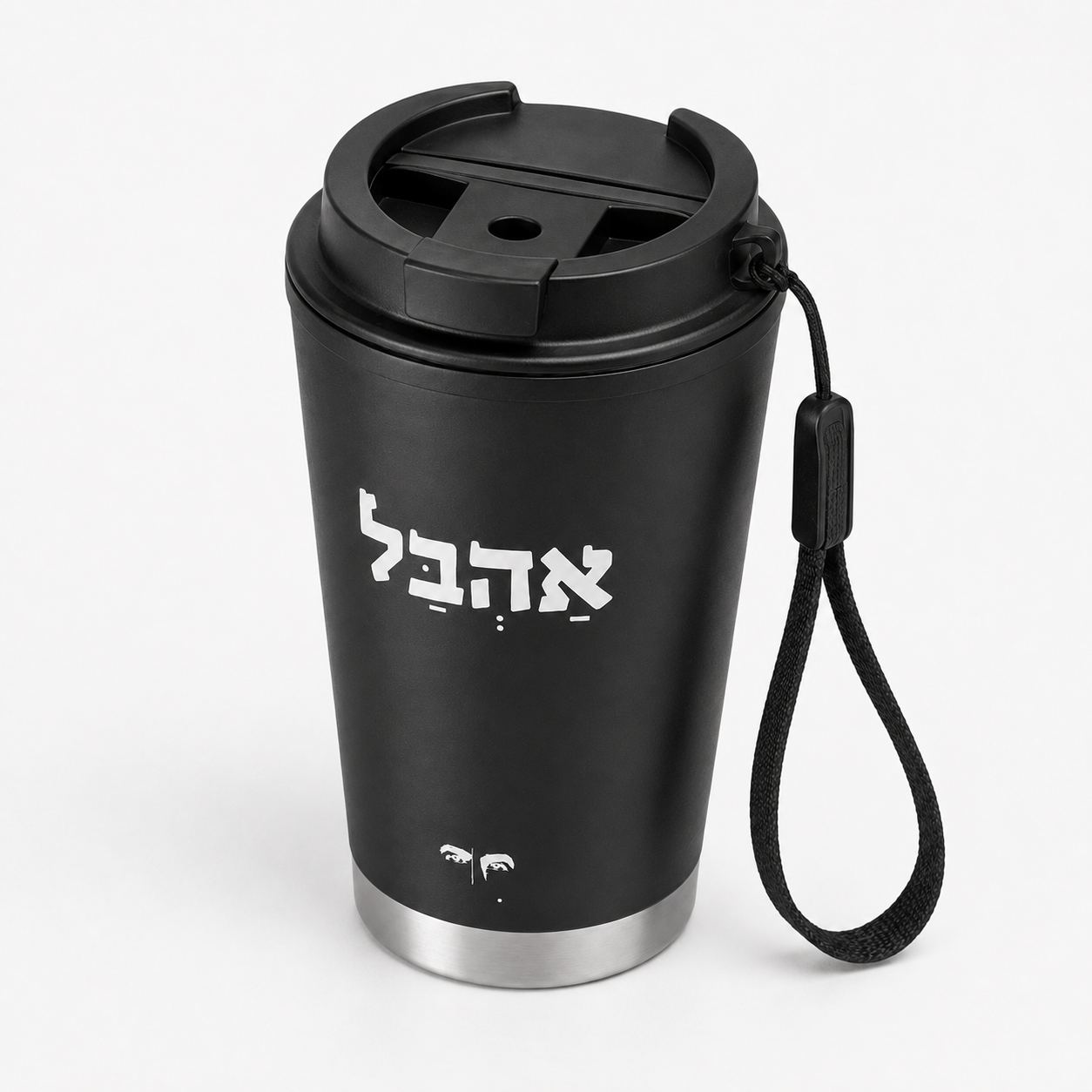 בקבוקים וכוסות