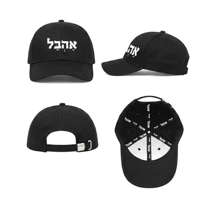 כובע אהבל (גבר / אישה)