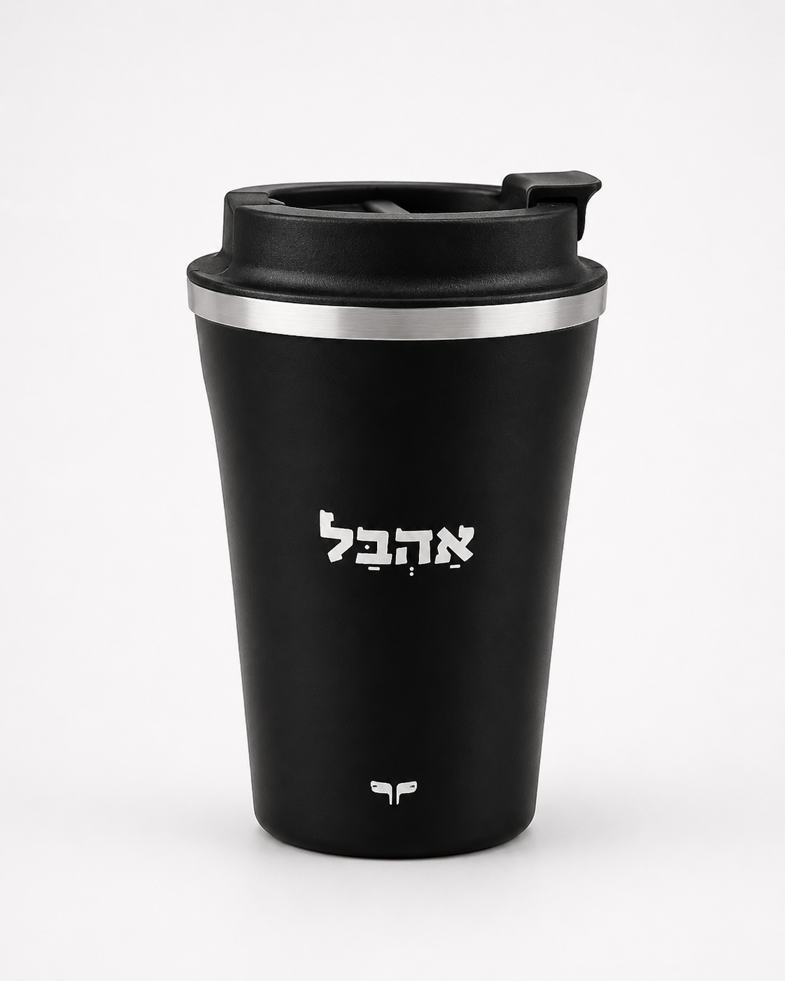 כוס תרמית אהבל