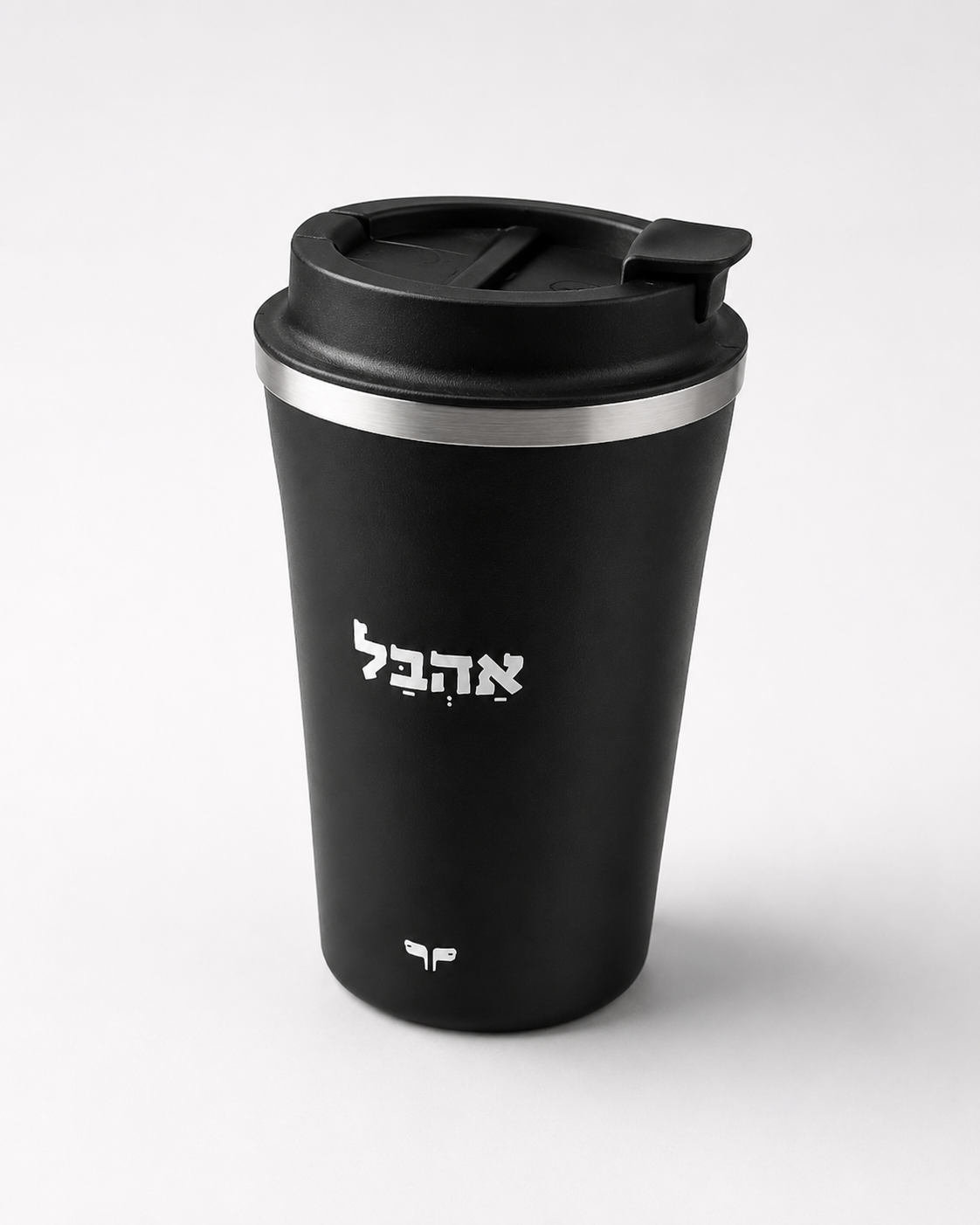 כוס תרמית אהבל